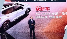 铭业二手车爆料最新消息,揭秘二手车市场最新动态与趋势