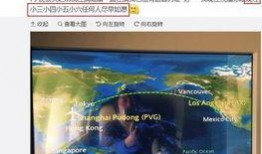 明星热点爆料今日新闻视频,今日热点新闻视频盘点