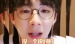 营销号爆料刘宇宁视频,神秘内容引网友热议！