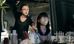 头条娱乐圈吃瓜,揭秘明星背后的故事与真相！