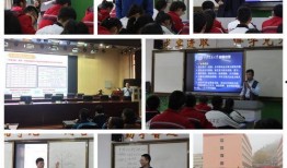 交大附中爆料新闻视频下载,视频下载背后的真相