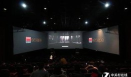 神马未来影院在线观看,畅享无限影视盛宴