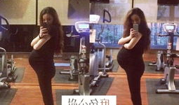 欧弟爆料生宝宝视频