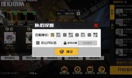 王牌情书最新爆料,揭秘明星情侣甜蜜背后的秘密