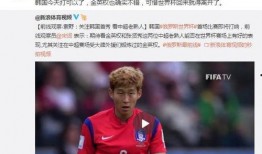 枉法裁判视频爆料是真的吗,真相还是谣言？