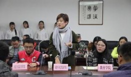 安康学院爆料事件视频,真相究竟如何？