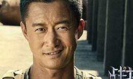 虎哥爆料威尔顿视频播放,威尔顿视频播放背后的惊人真相