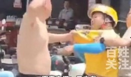 抓鱼大表哥被爆料视频,揭秘网络红人的真实生活