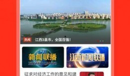 洪湖爆料台搞笑视频,笑料百出，欢乐无限搞笑视频大盘点