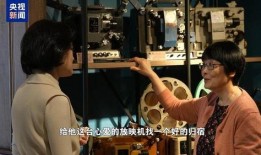 男子卖新闻爆料的电影,男子卖新闻爆料的背后真相