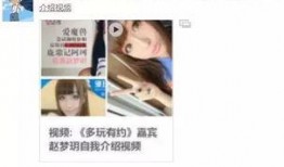 大爆料的视频怎么做的,揭秘幕后技巧与策略