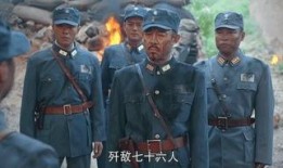 反抗战在线观看,揭秘历史风云，重温烽火岁月