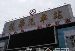 深圳龙华汽车站最新爆料,揭秘交通枢纽新变化与出行攻略