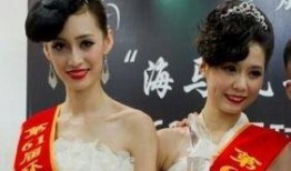 贵州二小姐最新爆料新闻,揭秘贵州神秘事件真相